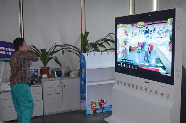 微信圖片_20180124151929.jpg 微信圖片_20180124151929.jpg