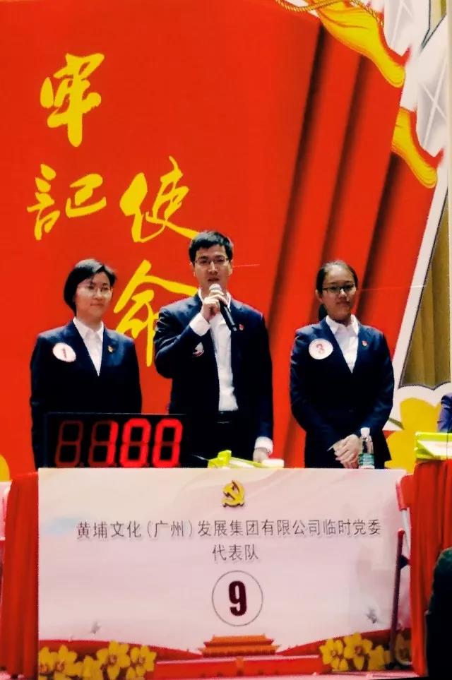 微信圖片_20180127133228.jpg 微信圖片_20180127133228.jpg