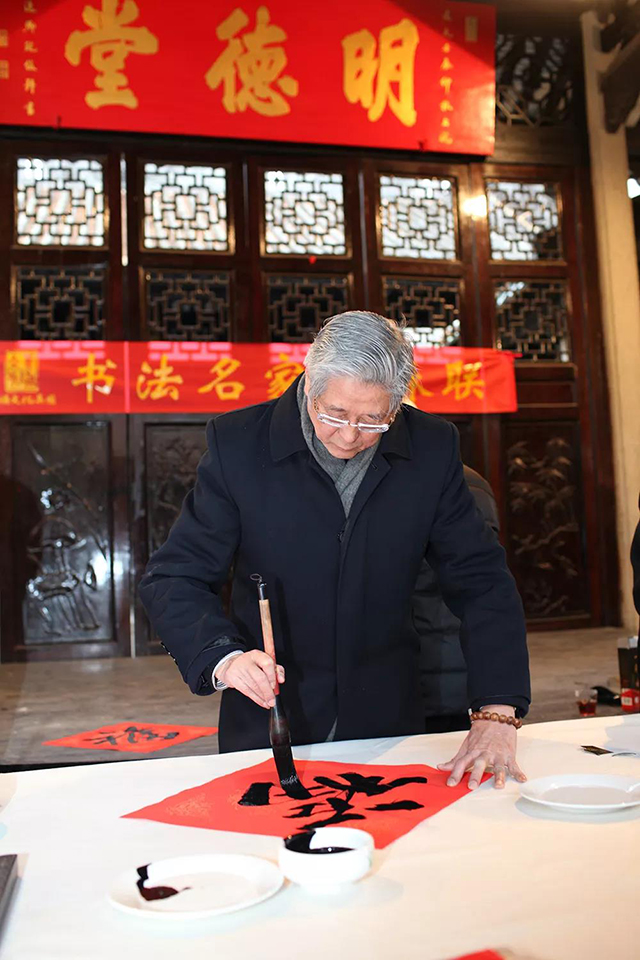 微信圖片_20180201212515.jpg 微信圖片_20180201212515.jpg