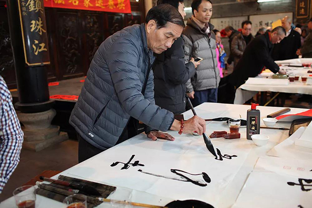 微信圖片_20180201212528.jpg 微信圖片_20180201212528.jpg