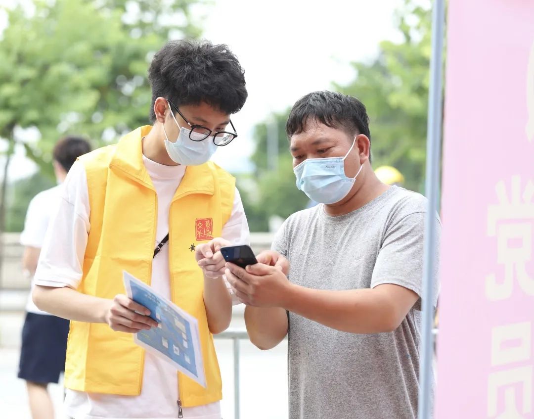 微信圖片_20210625115121.jpg 微信圖片_20210625115121.jpg