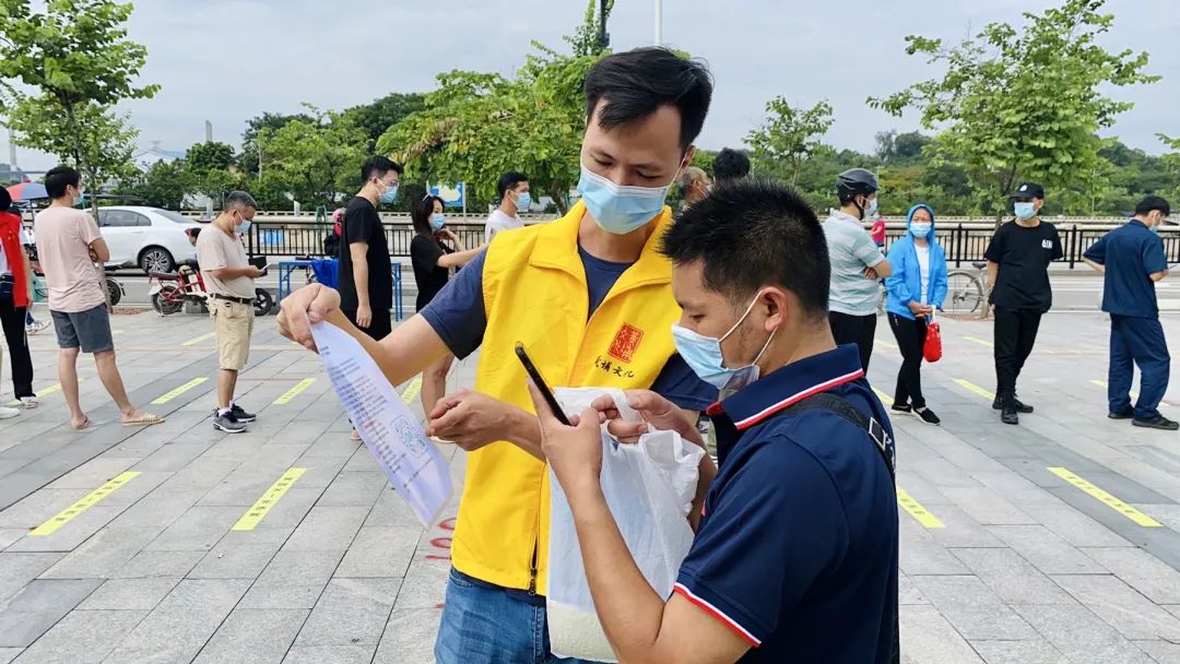 微信圖片_20210625115304.jpg 微信圖片_20210625115304.jpg